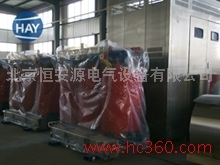 恒安源SCB10-500/10干式變壓器 高效節能，廠價直銷優享