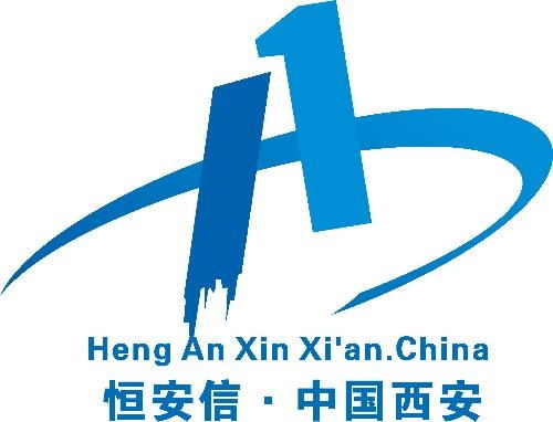 西安恒安信電子信息技術與恒安電氣 創新驅動，引領智能電氣新時代